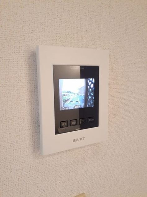 Naikan8 20210921000000 945x630