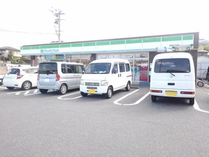 Naikan15 20260417000000 945x630