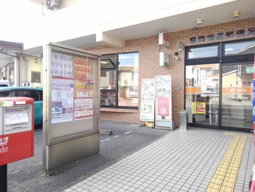 Naikan18 20260417000000 945x630