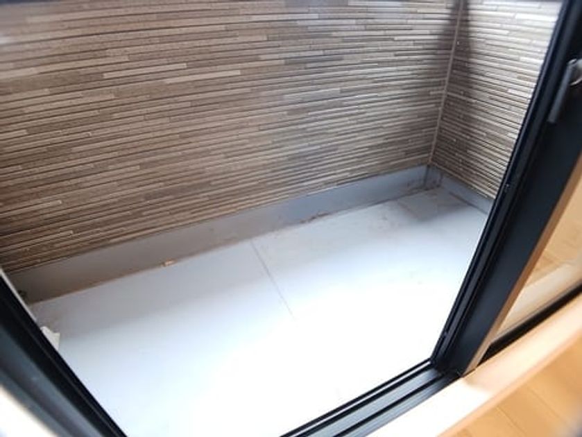 Naikan8 20261023000000 945x630