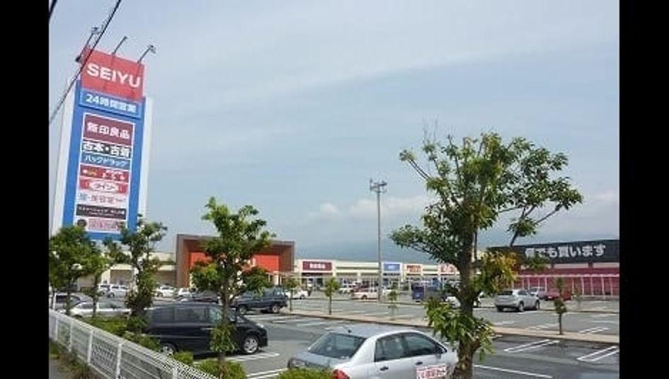 Naikan13 20210521000000 945x630