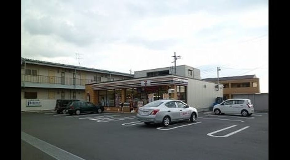 Naikan17 20210521000000 945x630