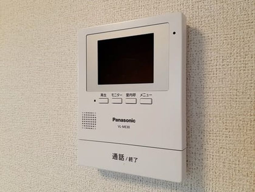 Naikan10 20240711000000 945x630