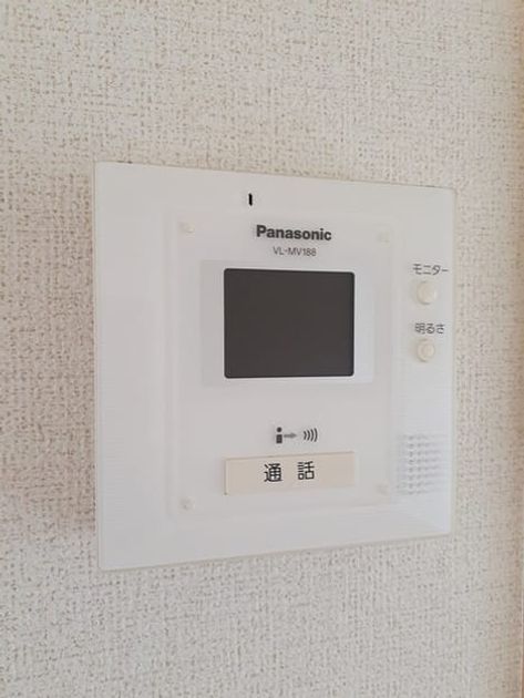 Naikan10 20220909000000 945x630