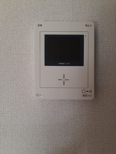 Naikan12 20240209000000 945x630