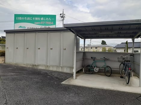Naikan12 20230515000000