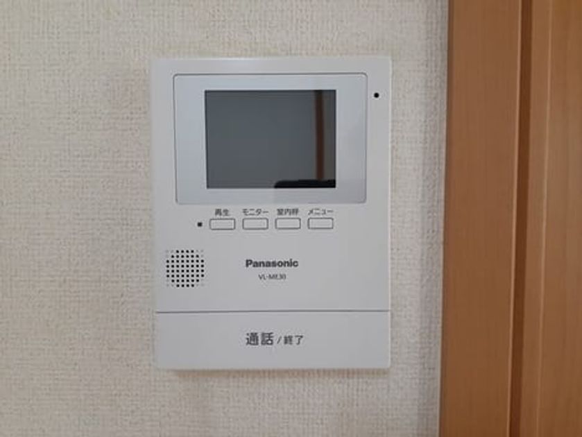 Naikan9 20230515000000 945x630