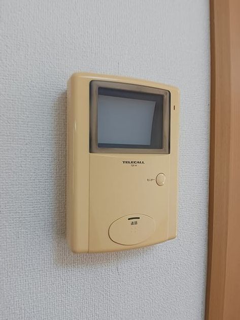 Naikan10 20261013000000 945x630