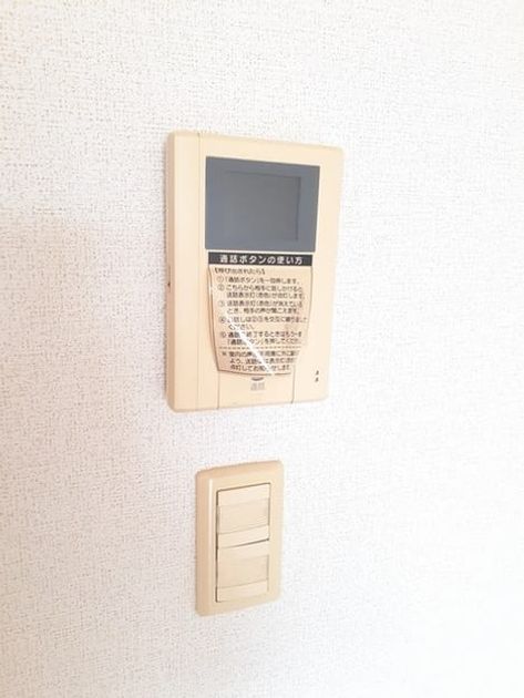 Naikan7 20230905000000 945x630