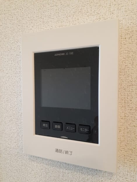 Naikan12 20240316000000