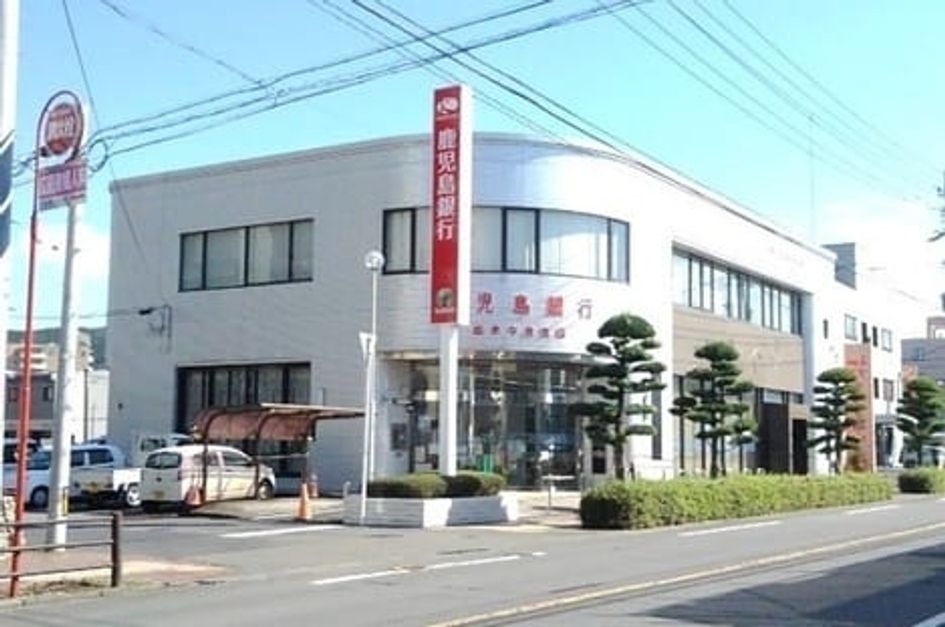 Naikan16 20260819000000 945x630