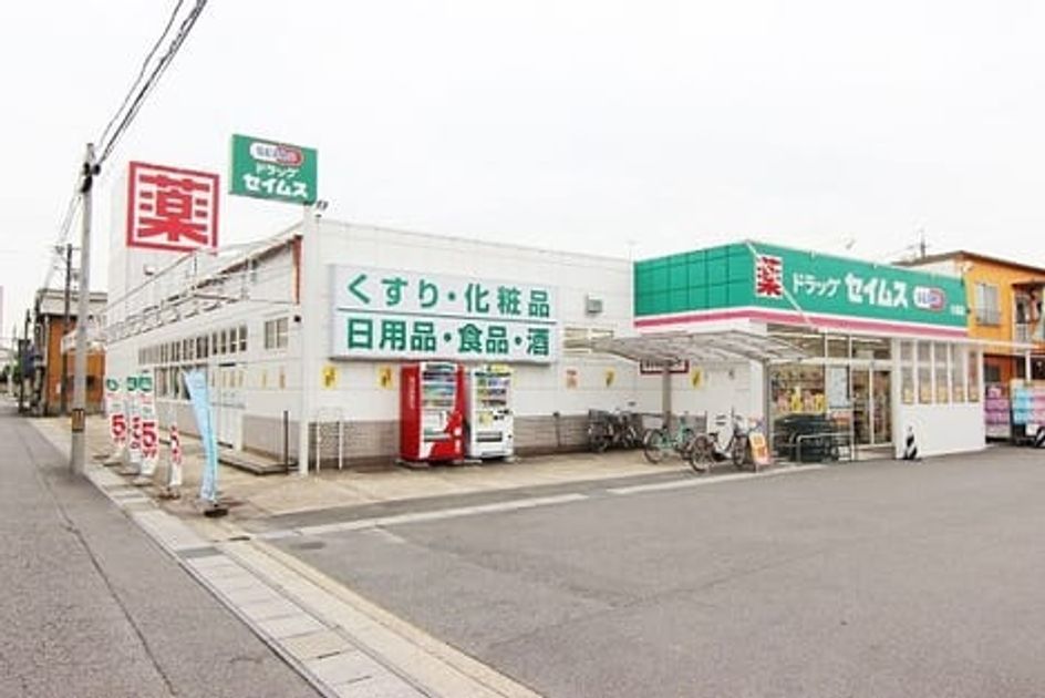 Naikan15 20241101000000 945x630