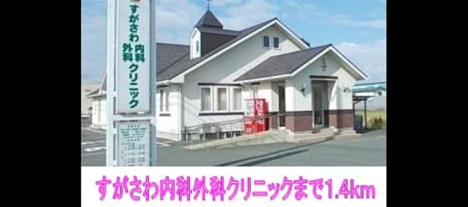 Naikan13 20201023000000 945x630