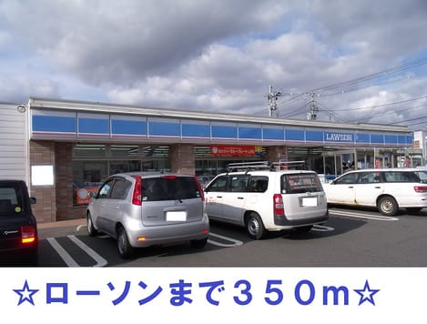 Naikan14 20201023000000