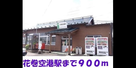 Naikan15 20201023000000