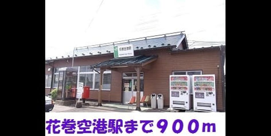 Naikan15 20201023000000 945x630
