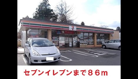 Naikan18 20201023000000