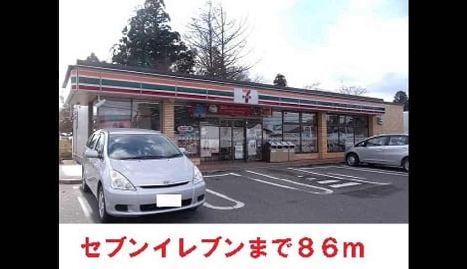 Naikan18 20201023000000 945x630