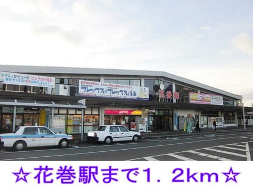 Naikan16 20140318000000 945x630