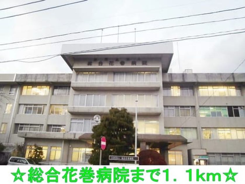 Naikan18 20140318000000 945x630