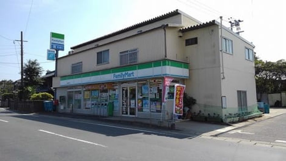 Naikan13 20201002000000 945x630