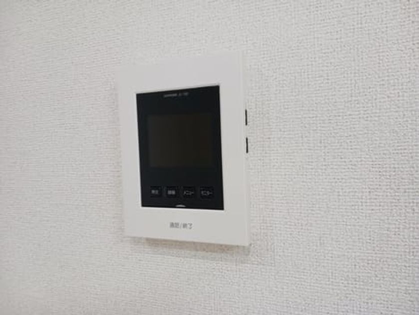 Naikan10 20241125000000 945x630