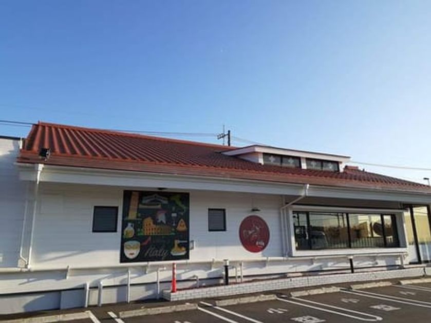 Naikan17 20211209000000 945x630