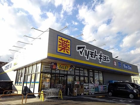 Naikan15 20210613000000