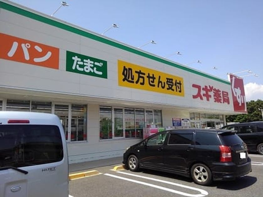 Naikan15 20260702000000 945x630