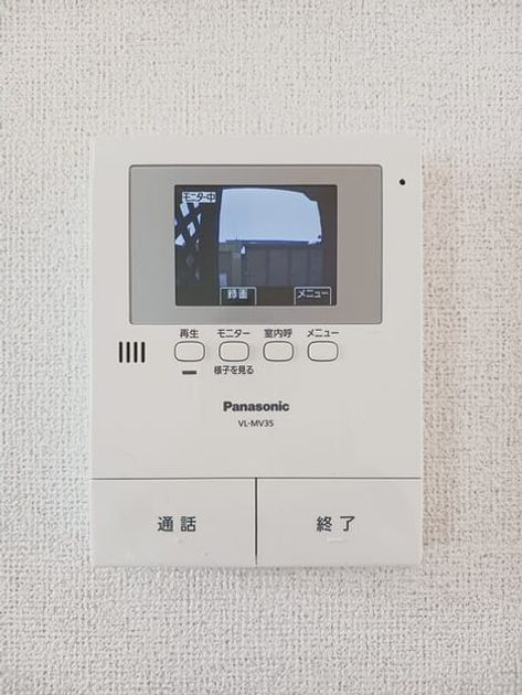 Naikan10 20250627000000 945x630