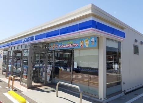 Naikan14 20210622000000