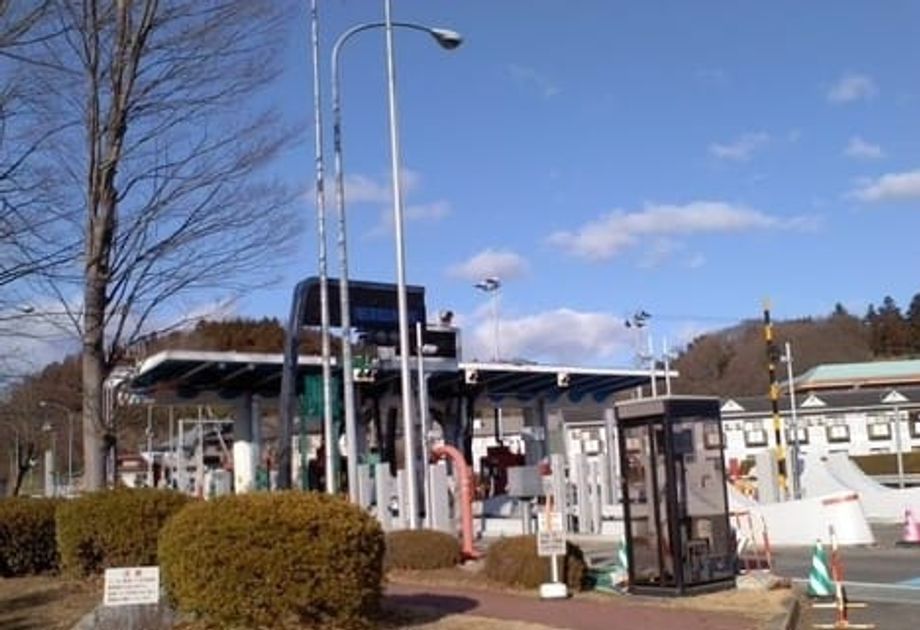 Naikan18 20210622000000 945x630