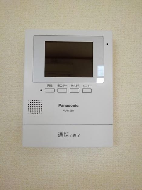Naikan9 20231113000000
