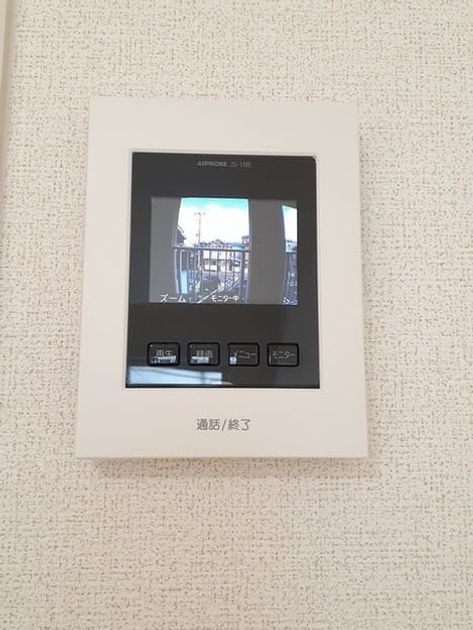 Naikan11 20230809000000 945x630