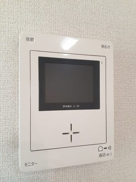 Naikan11 20240426000000 945x630
