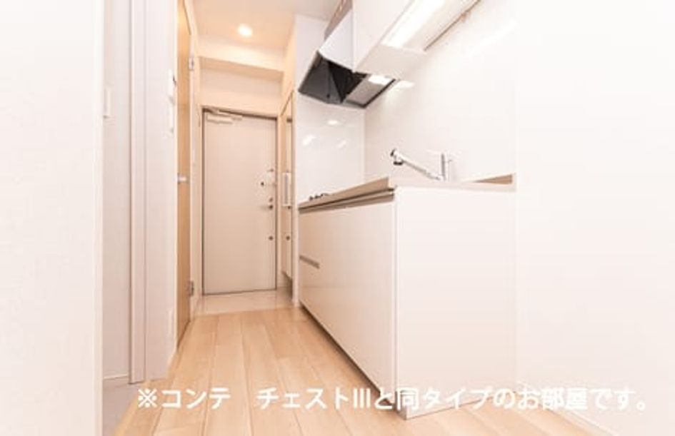 Naikan2 20260825000000 945x630