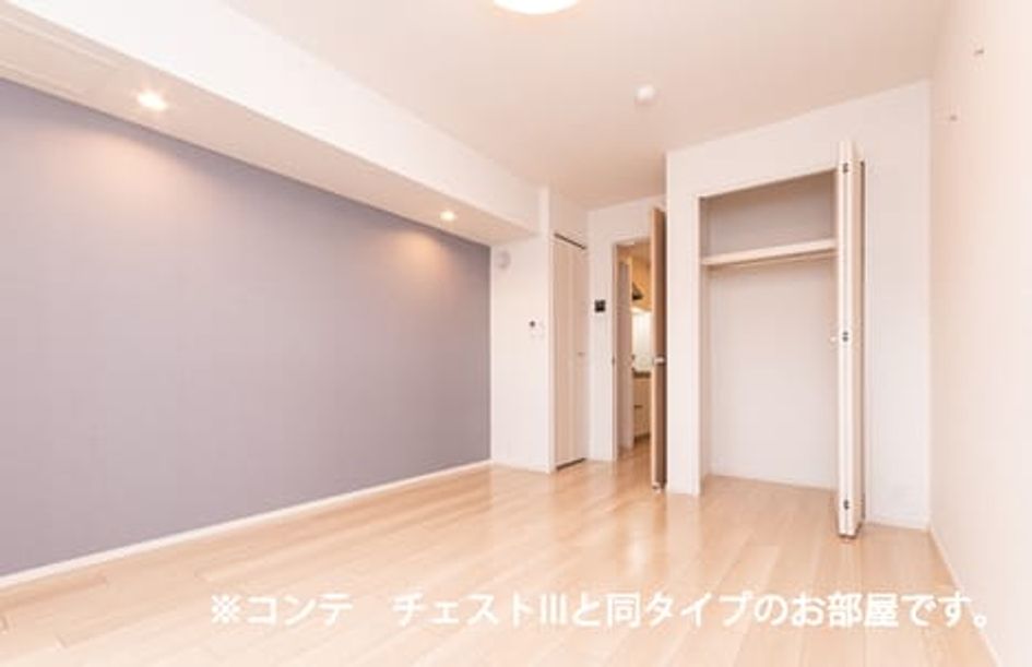 Naikan10 20260825000000 945x630