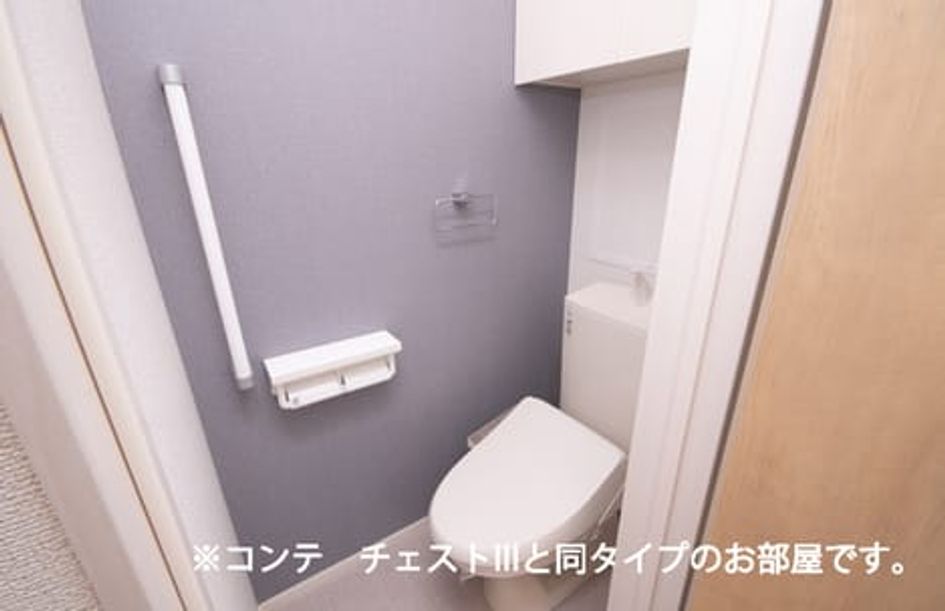 Naikan5 20260825000000 945x630
