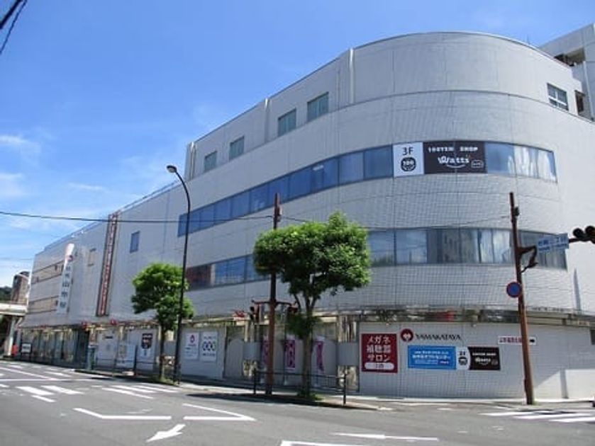 Naikan15 20260714000000 945x630