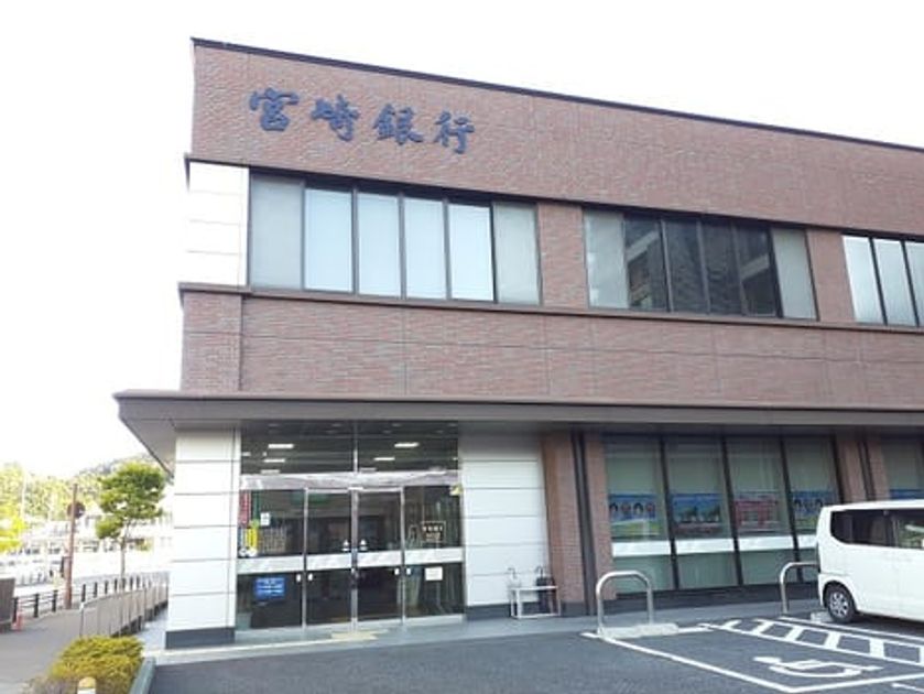 Naikan16 20240711000000 945x630