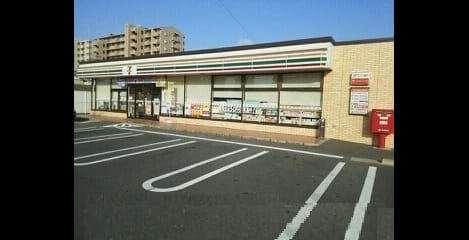 Naikan13 20241111000000