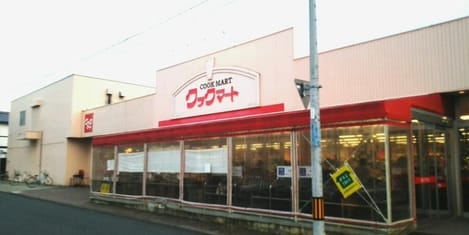 Naikan14 20210604000000