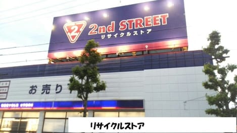 Naikan15 20210604000000