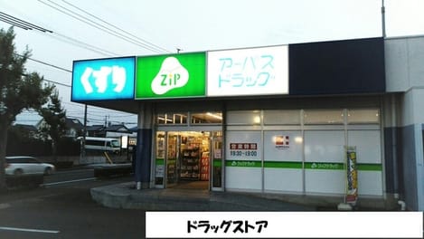 Naikan16 20210604000000