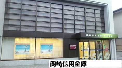Naikan17 20210604000000