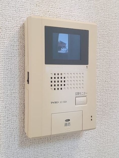 Naikan9 20230404000000 945x630