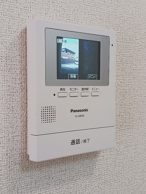 Naikan9 20261016000000