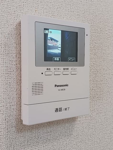 Naikan9 20261016000000 945x630