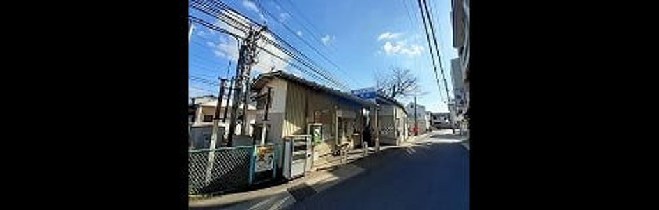 Naikan18 20260910000000 945x630