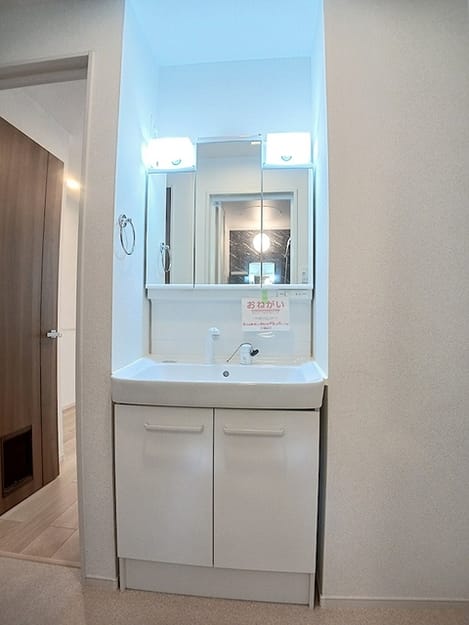 Naikan8 20260910000000